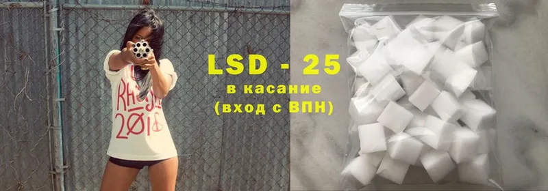 LSD-25 экстази кислота  купить  цена  Апатиты 